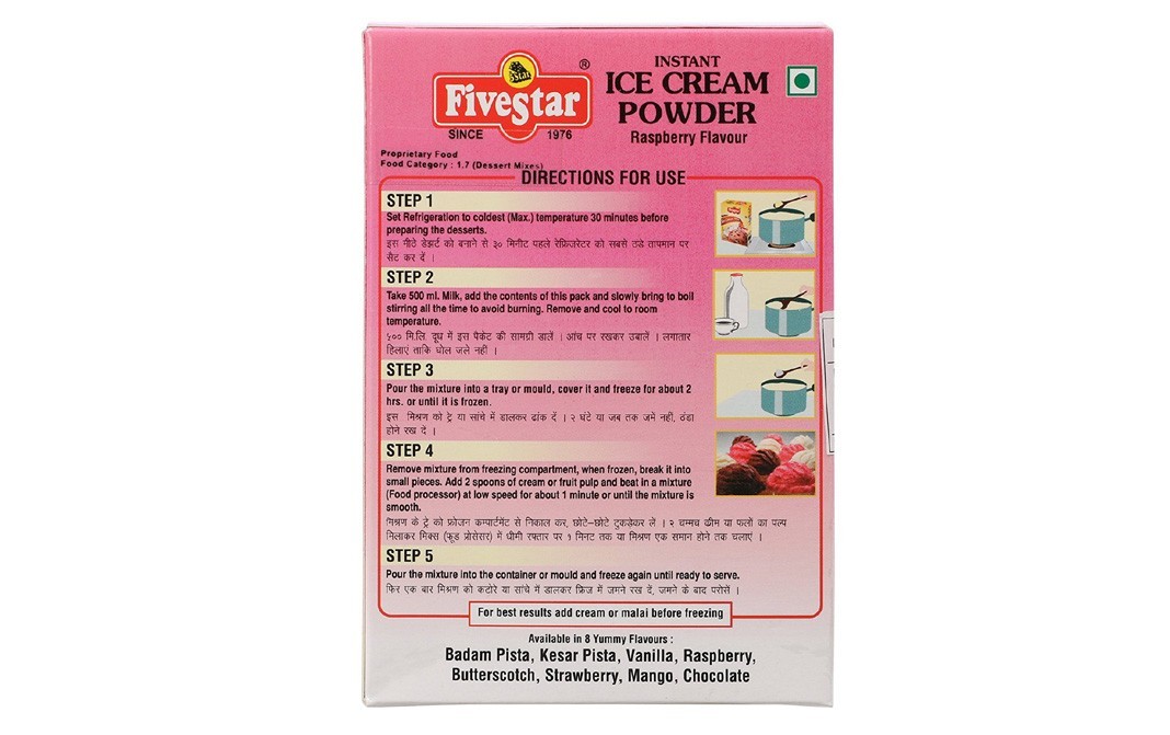 Five Star Instant Ice Cream Powder, Raspberry Flavour   Box  100 grams